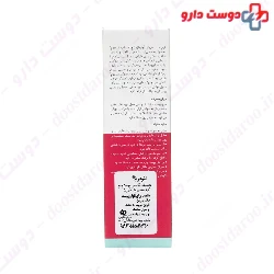 Optimal Age Stop Anti Wrinkle Cream Neuderm