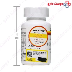 Advanced Formula Over 50 Old Multivitamin Tablet