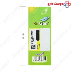 Takgene Pharma Bio Gen 8 Sachets