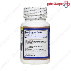 Biotin 1000mcg Bronson