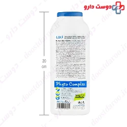 Hydra Boost Conditioner Elio