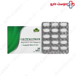 Alfa Calcium Citrate Alfa Vitamins