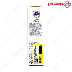 Ego Sunsense Face Tinted For Combination And Oily Skins 50g Cream