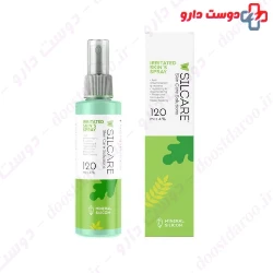 Silcare Irritated Skin Spray 120ml