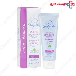 Barrier Cream