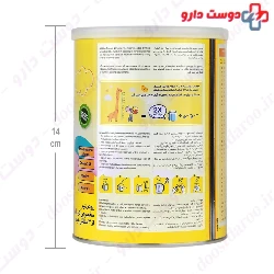 Probiotic For Growing up Children Majan