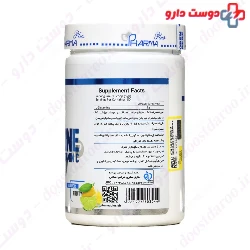 Pharma Plus L Glutamine 400 g