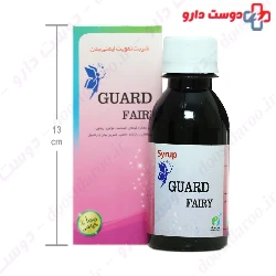 Guard Fairy Abadis Darou