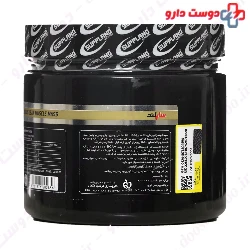 Suppland BCAA 300 g Suppland Nutrition