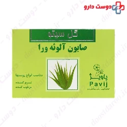Gol Cito Aloe Vera Soap Gol Cito