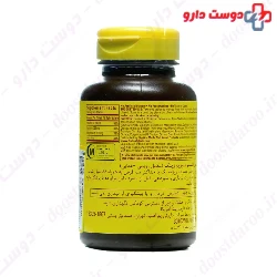 Nature Made Calcium Magnesium Zinc 100 Table