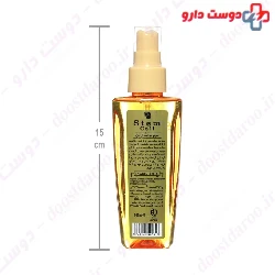 Argan Oil Hair Serum 100 ml Stem Cell