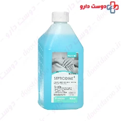Septicidine Plus Sanitizer 500 ml Aseptine
