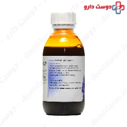 Lavender Syrup Biophyta