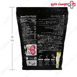 Whey Protein 650 g Kalleh Pro