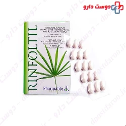 Pharma Life Rinfoltil 60 Tabs