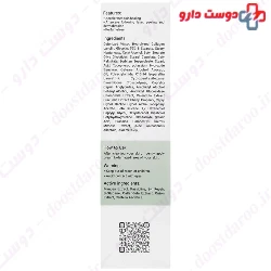 Liporex Repair Cream 30 ml