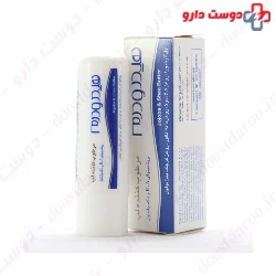 Hydroderm Intense Moisturizing Lip For Dry And Damage Lips 4.5g Balm