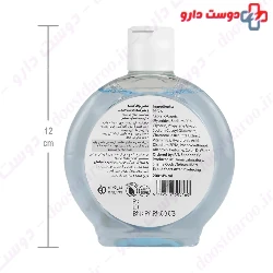 Hydrating Micellar Water Parikatan