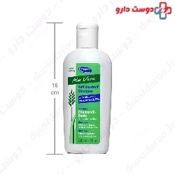 Kappus Aloe Vera Shampoo For Dry And Damaged Hair 250 ml