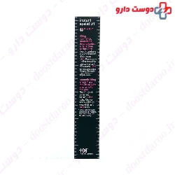 Instant Eyelid Lift HC