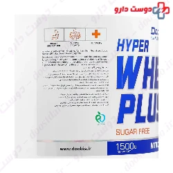 Hyper Whey Plus Doobis