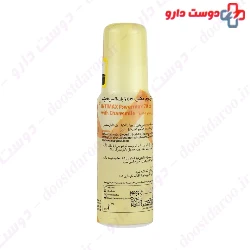 Powermax Delay Lubricant Gel Intimax