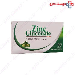 Alfa Vitamins Zinc Gluconate ۳۵ mg ۳۰ Tablets