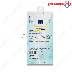 DG Derm Advance Silicone Scar Sheets