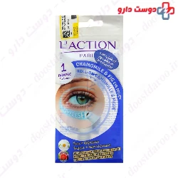 Camomile And Fig Eye Relief Laction