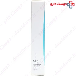 MQ Rich Hydrating 55ml Cream