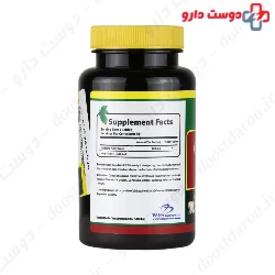 Norm Life Caffeine 200 Mg 60 Tablets