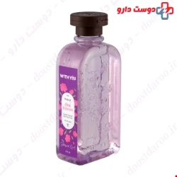 With You Pink Peonies Body Shampoo For All Skin Type 250 ml