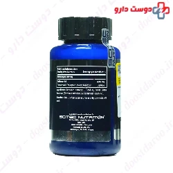 scitec nutrition CLA