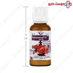 Ferrosomal Drops 15 mg simorgh darou Attar