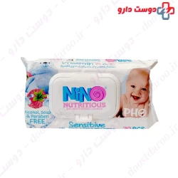 Nino Calendula Sensitive Baby Wet Wipes With Vitamin A And E