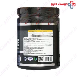 Pegah Ultra Power Monohydrate Creatine 300 g