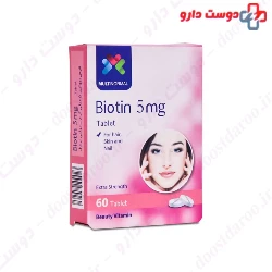 Biotin 5 mg Tablet MultiNormal