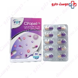 Farnoush Darou Teb Cifopell Plus 30 caps