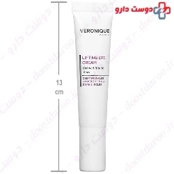 Veronique Lifting Eye Cream