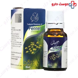 Elis Fennel Oral Drop
