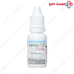 Coli Baby Advancis