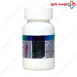 Kimiagar Slim Cap Kimiagar Toos