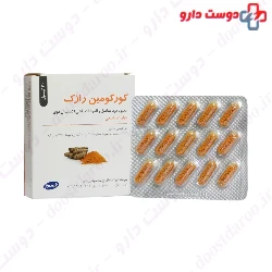 Curcumin Razak 30 Capsule