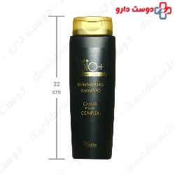 Black Caviar Rplenishing Shampoo Winna