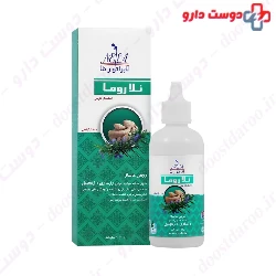 Nela Roma Massage Oil