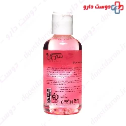 Seagull Cleansing 150ml Tonic