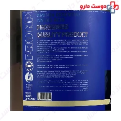 Mass Gainer 1.8 kg Nutrition Plus