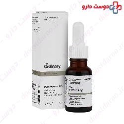 Pycnogenol 5 Serum The Ordinary