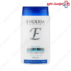 Ciclozinc Body Shampoo Eviderm